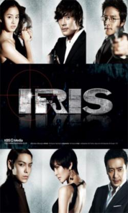  / IRIS: The Movie SUB [RUS]