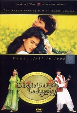   /Dilwale Dulhania Le Jayenge MVO