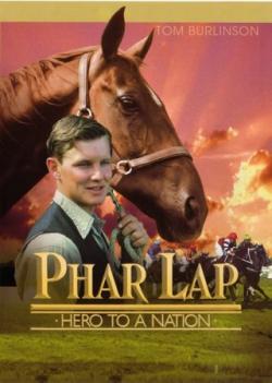  :    / Phar Lap MVO