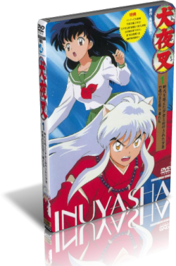 -- / Inuyasha-Sengoku o-Togi Zoushi [TV] [1-167  167] [RAW] [RUS] [MOB]