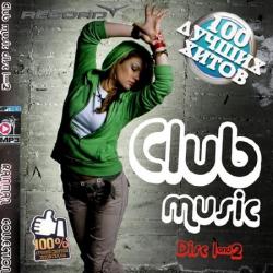 VA-Club Music Disc 1 and 2 50/50