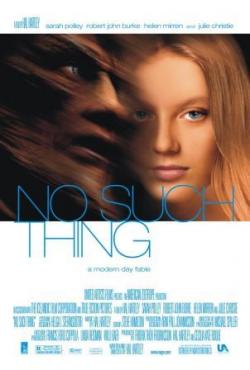    / No Such Thing MVO+DVO