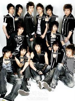 Super Junior - U