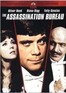   / The Assassination Bureau MVO