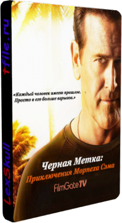  :    / Burn Notice: The Fall of Sam Axe [FilmGate]