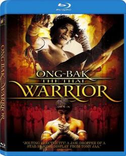   [] / Ong bak [Trilogy] DVO