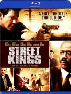   / Street Kings DUB