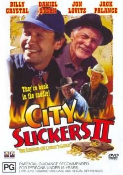   2:    ʸ / City Slickers 2. The Legend Of Gold AVO