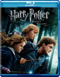     :  1 / Harry Potter and the Deathly Hallows: Part 1 DUB