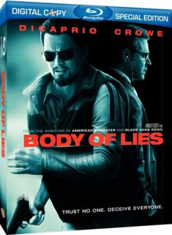   / Body of Lies DUB