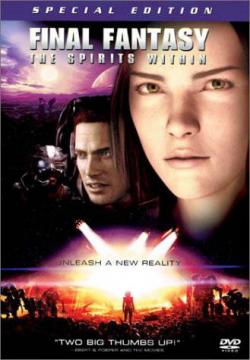   / Final fantasy: the spirits within