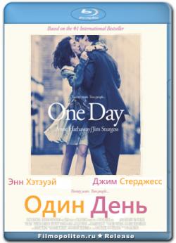   / One Day DUB