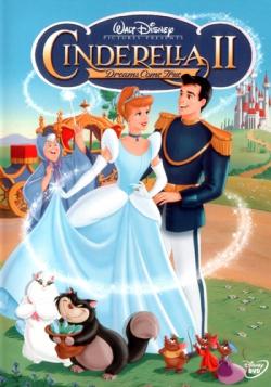  2:   / Cinderella II: Dreams Come True MVO