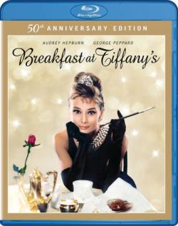    / Breakfast at Tiffany's MVO