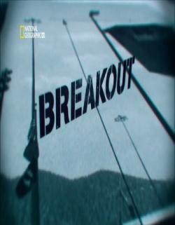 :  / Breakout: The Escapist VO