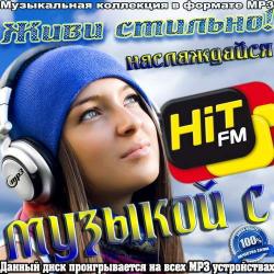 VA -  !    Hit Fm