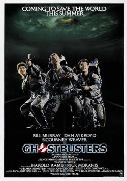    / Ghost Busters MVO