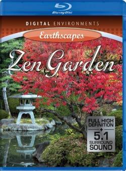  :   / Living Landscapes: Zen Garden