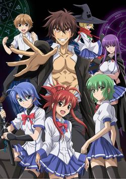      / Ichiban Ushiro no Daimaou [TV] [1-12  12] [RAW] [RUS+JAP] [720p]