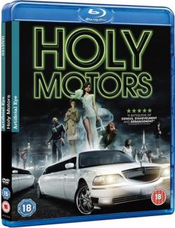    / Holy Motors MVO