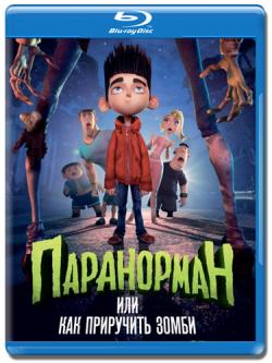 [iPad] ,     / ParaNorman (2012) DUB