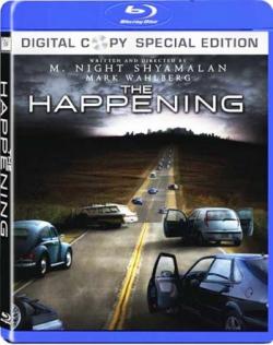  / The Happening DUB