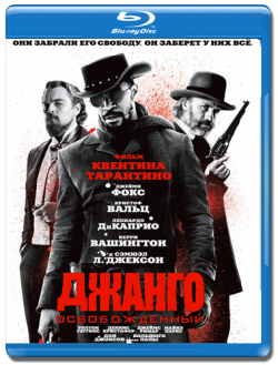 [PSP]   / Django Unchained (2012) DUB+AVO+VO