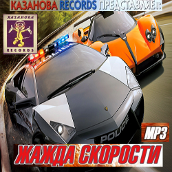 VA -  .   Vol.1-65