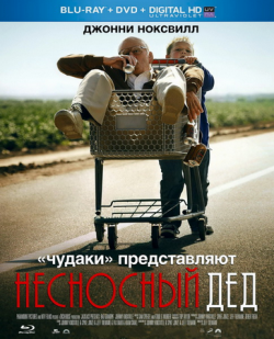 :   / Jackass Presents: Bad Grandpa DUB