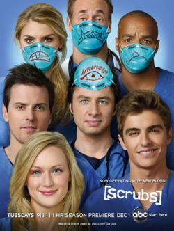 , 9  1-13   13 / Scrubs [MTV]