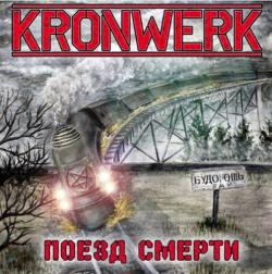 Kronwerk -  