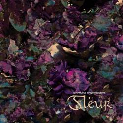 Fleur -  