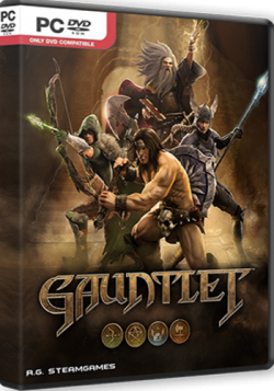 Gauntlet