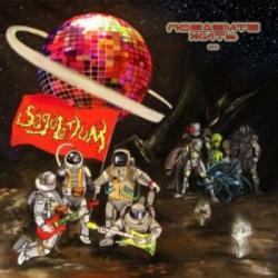 Sagotorium -  ...