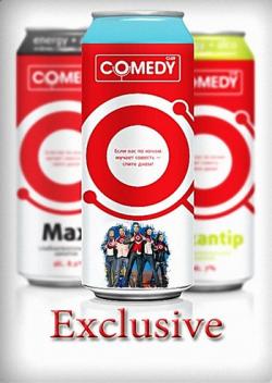 Comedy Club. Exclusive 73 (  11.04.2015)
