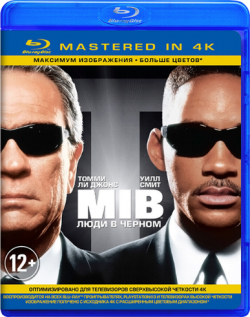    :  / Men in Black : Trilogy DUB