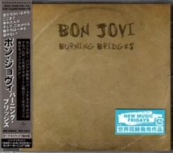 Bon Jovi - Burning Bridges