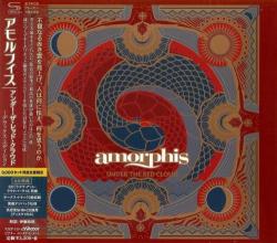 Amorphis - Under The Red Cloud