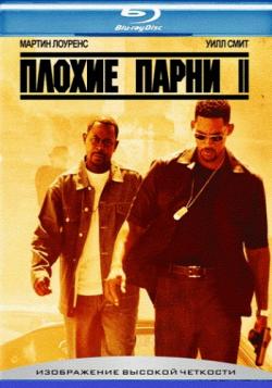   2 / Bad Boys DUB