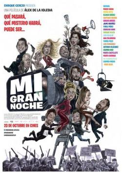 []   / Mi gran noche (2015) MVO