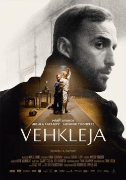 []  / Miekkailija (2015) DVO