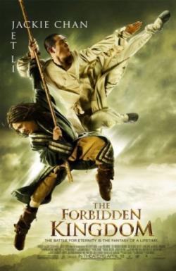   / The Forbidden Kingdom VO [solod]