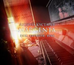 Margenta   - . . 