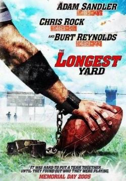    / The Longest Yard MVO