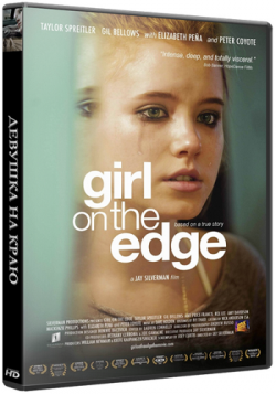    / Girl on the Edge MVO