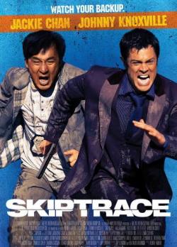   /   / Skiptrace DUB