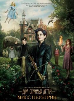      / Miss Peregrine's Home for Peculiar Children DUB