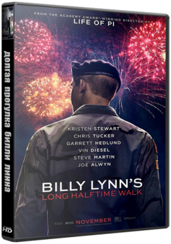         / Billy Lynn's Long Halftime Walk MVO