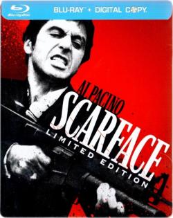    / Scarface MVO