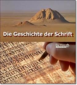   / Die Geschichte der Schrift VO